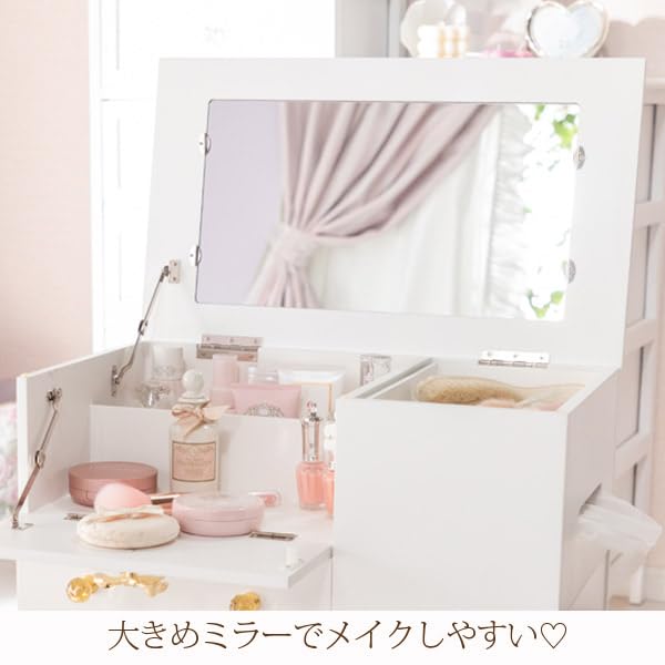 Amazon.co.jp: ロマンティックプリンセス たっぷり収納コスメワゴン
